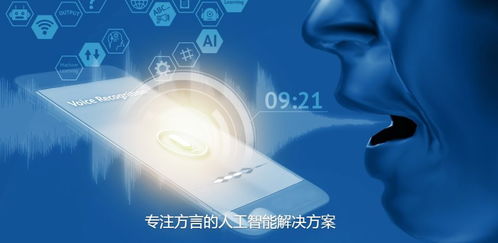 李嘉誠旗下有光科技入川，誰在橋接港蓉人工智能創業資源？