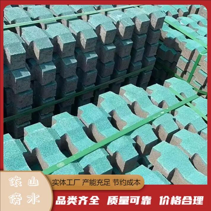 南通透水磚工廠透水磚可降低建筑物的結構負荷,增加建筑物的